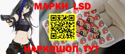 PSILOCYBIN Можайск