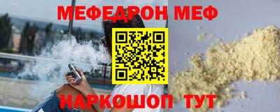 PSILOCYBIN Можайск