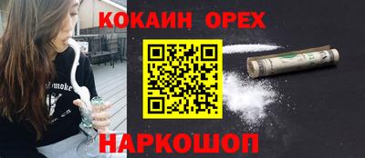 альфа пвп Можга