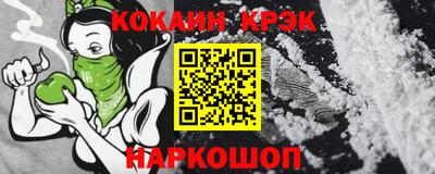 альфа пвп Можга