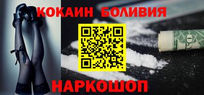PSILOCYBIN Можайск