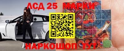 альфа пвп Можга