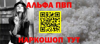 PSILOCYBIN Можайск