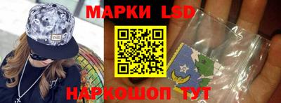 соль курить ск Моздок