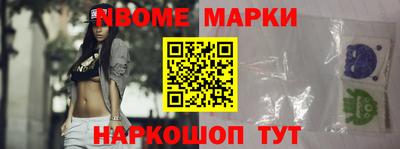 альфа пвп Можга