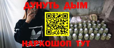 PSILOCYBIN Можайск