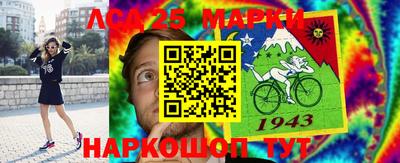 PSILOCYBIN Можайск