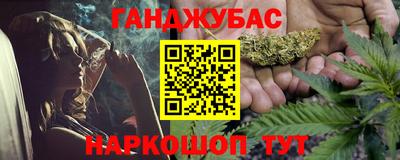 PSILOCYBIN Можайск