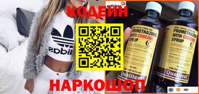 PSILOCYBIN Можайск