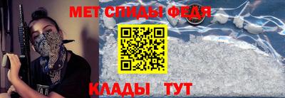 соль курить ск Моздок