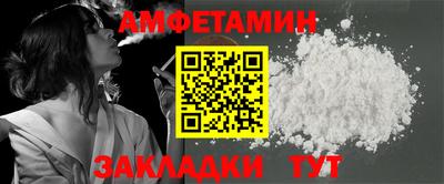 PSILOCYBIN Можайск