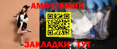 соль курить ск Моздок