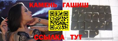 PSILOCYBIN Можайск