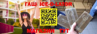 альфа пвп Можга