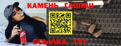 альфа пвп Можга